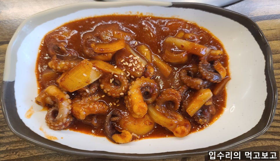 장충쭈꾸미&양푼김치탕 이미지