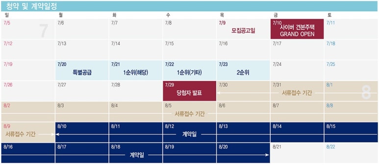 준로또 이미지