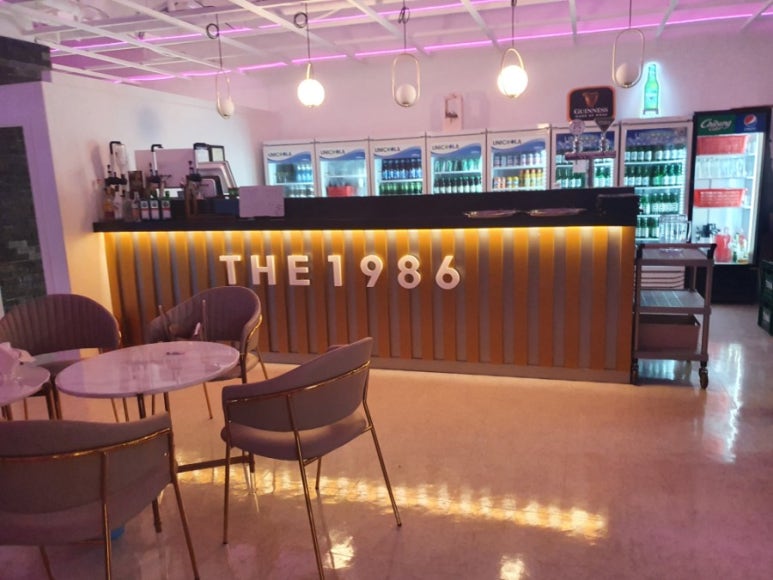 더1986 이미지