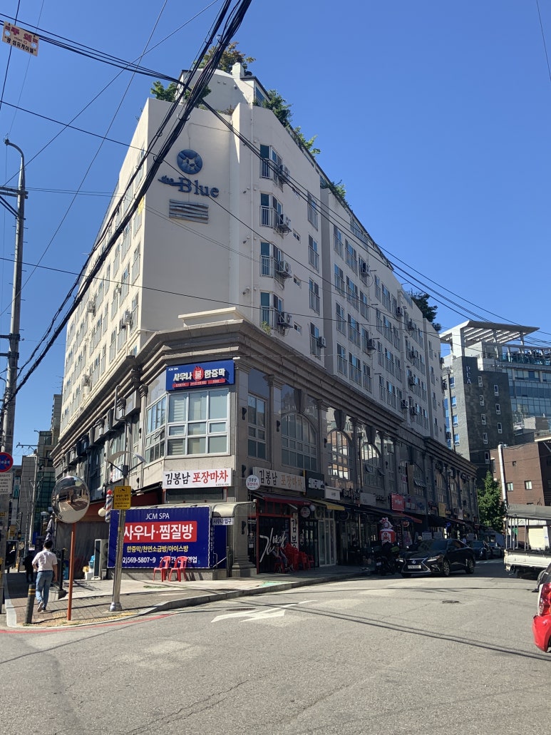 파리바게뜨 역삼럭키점 이미지