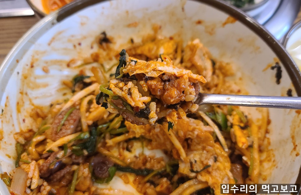 장충쭈꾸미&양푼김치탕 이미지