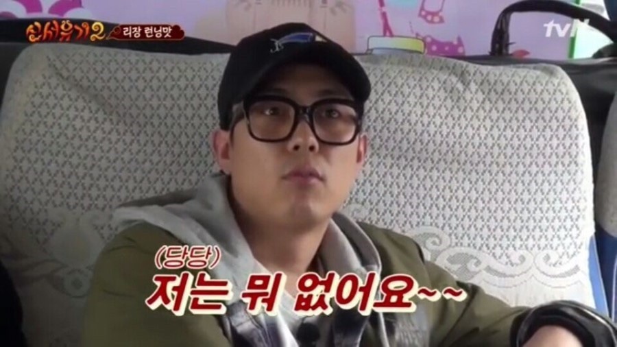 하나베이커리 이미지