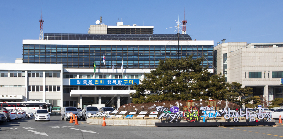 우리LPG충전소 이미지