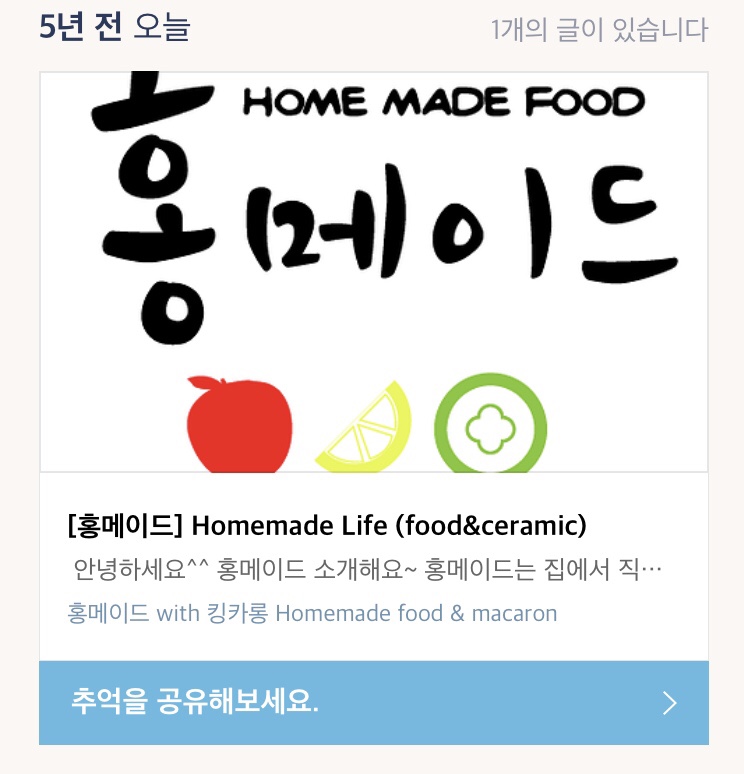 홍메이드 이미지