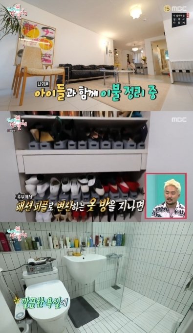 감각인테리어 이미지