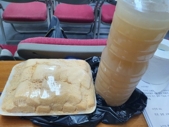 한국시니어교육연구원 이미지