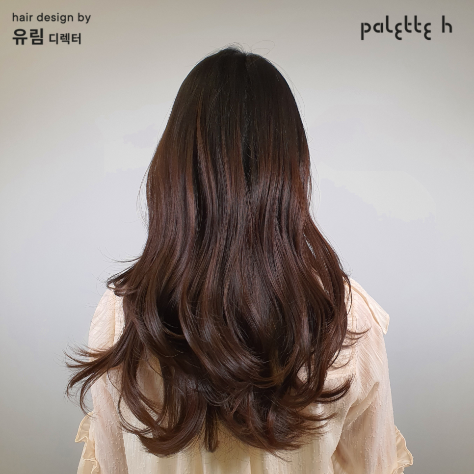 유림팔레트 이미지