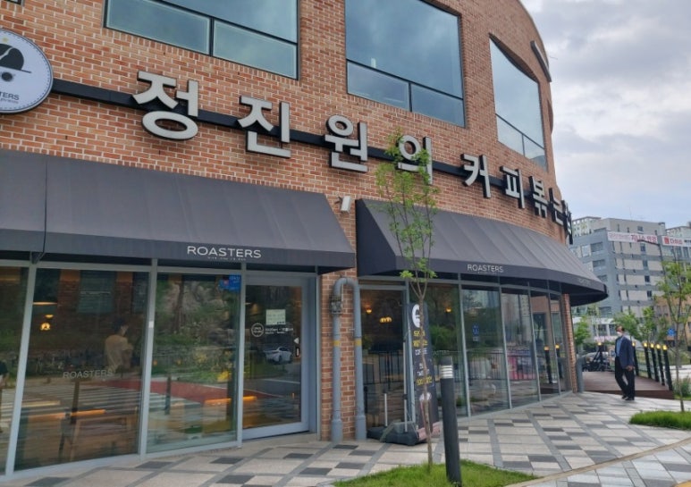 고운동커피로스터스 이미지