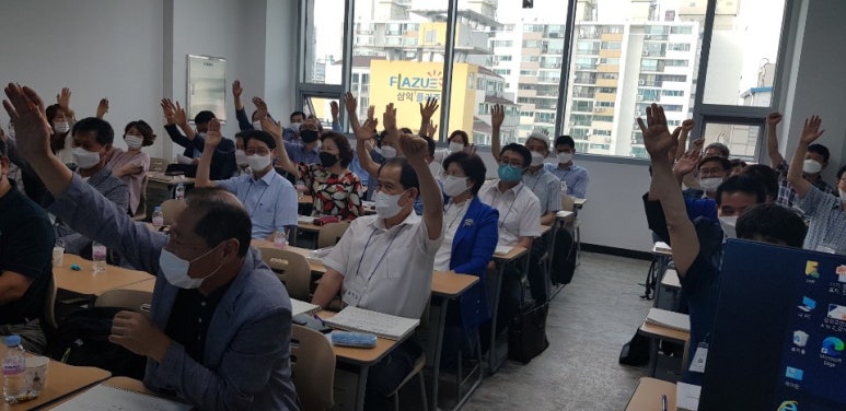국제평생교육원 이미지