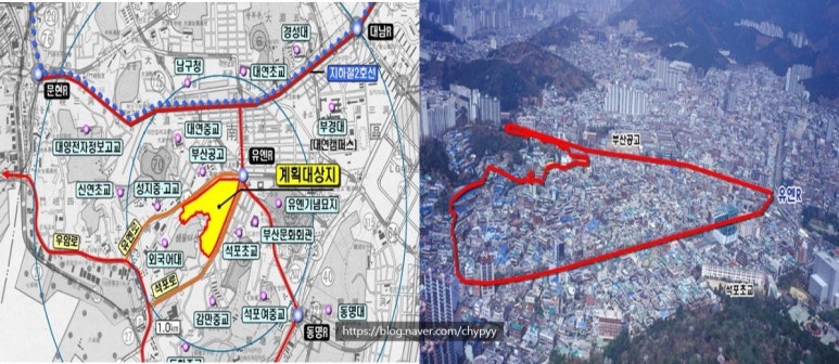 대연ENG 이미지