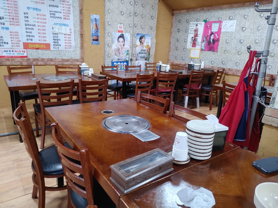 오리떼닭한마리 이미지