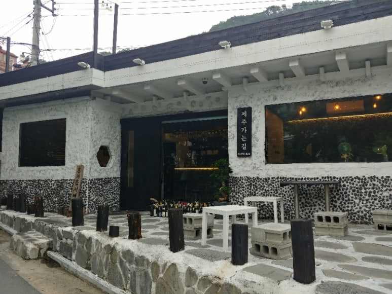 살롱드249 이미지
