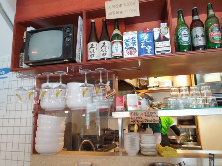 도동제일식당 이미지