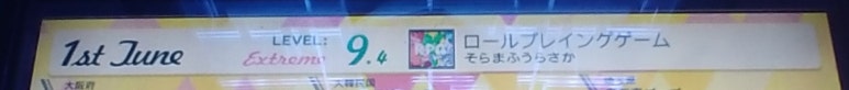 동남게임랜드 이미지