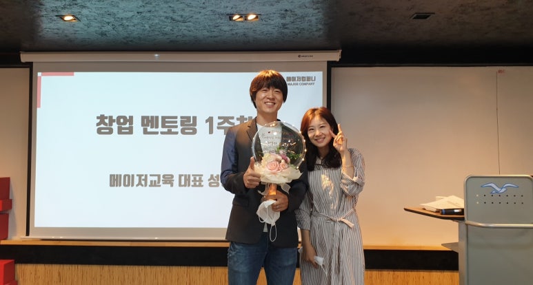 캠프유랑 이미지
