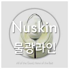 쌩얼스킨케어 이미지