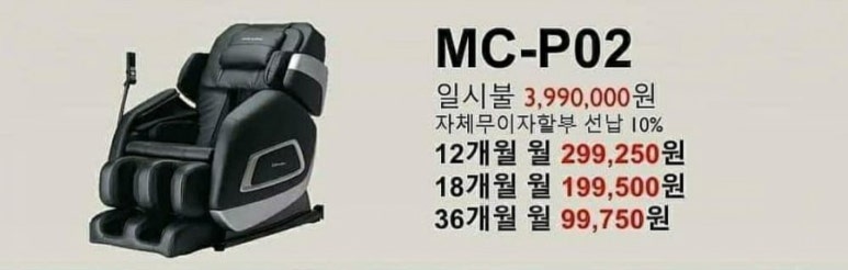 코웨이경남창녕 이미지
