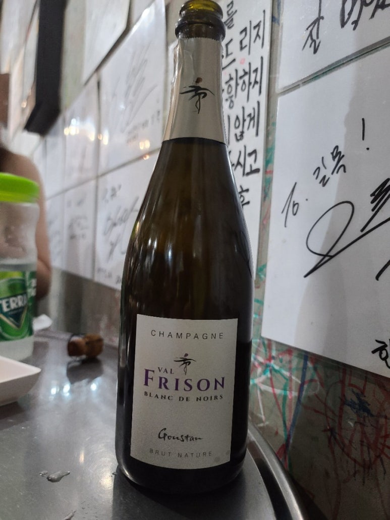프리죵 이미지
