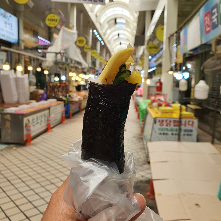 황부자전통맛집 이미지