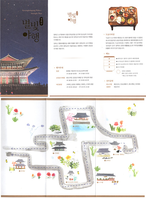 디자인사강 이미지