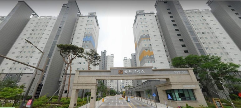덕진종합가스 이미지