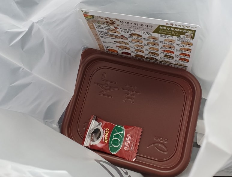 본죽&비빔밥(울산화봉점) 이미지