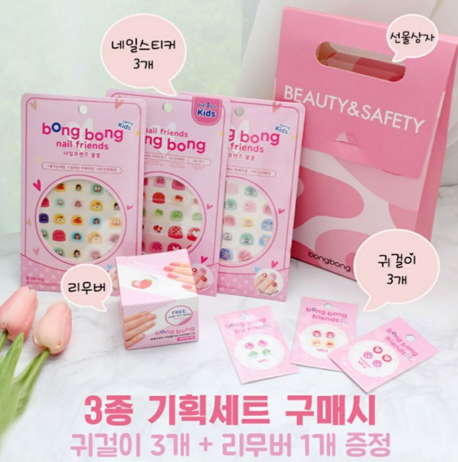 숨네일 이미지