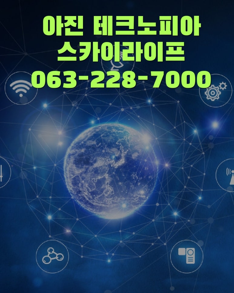 노피아 이미지