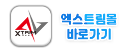 제주스쿠버아카데미 이미지