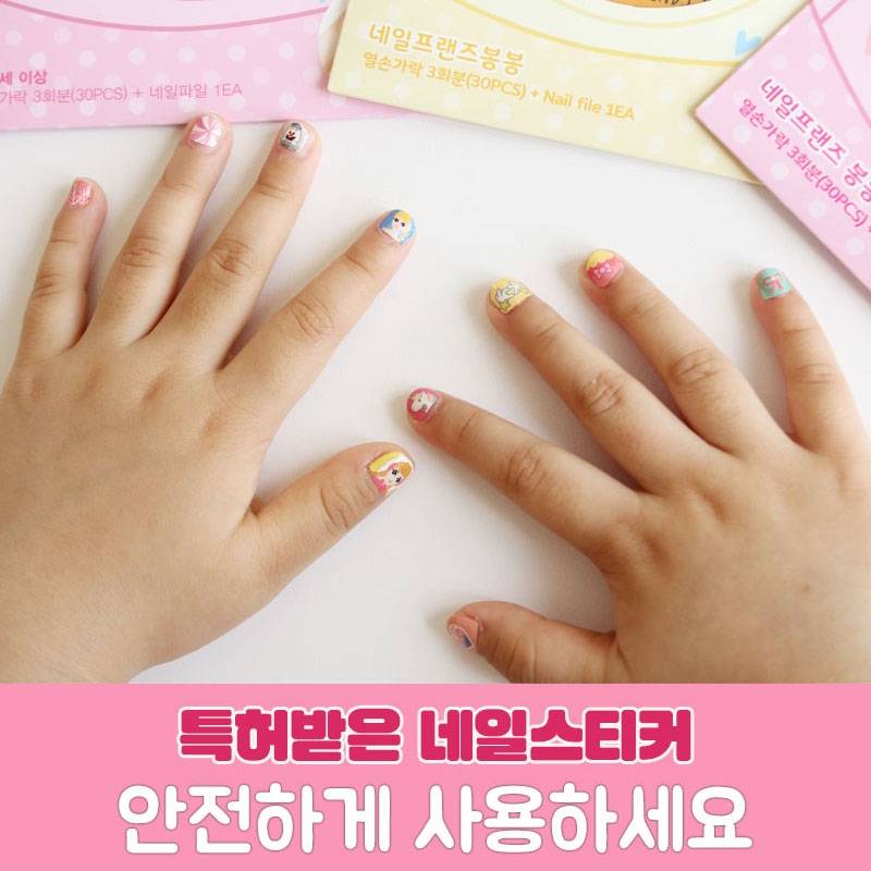 숨네일 이미지