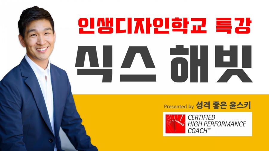 윤스디자인 이미지
