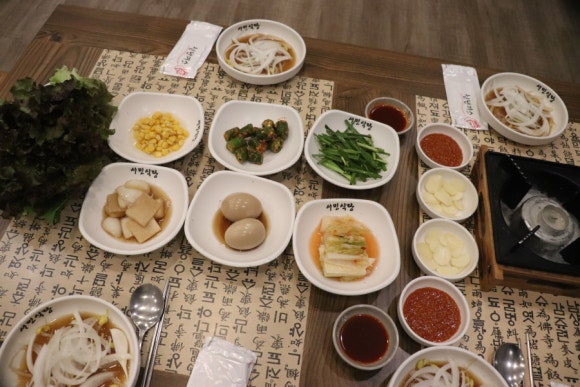 서민고기 이미지