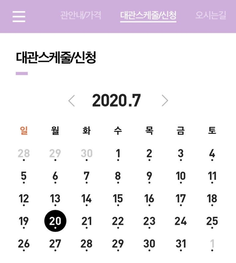 썸바디스튜디오 이미지