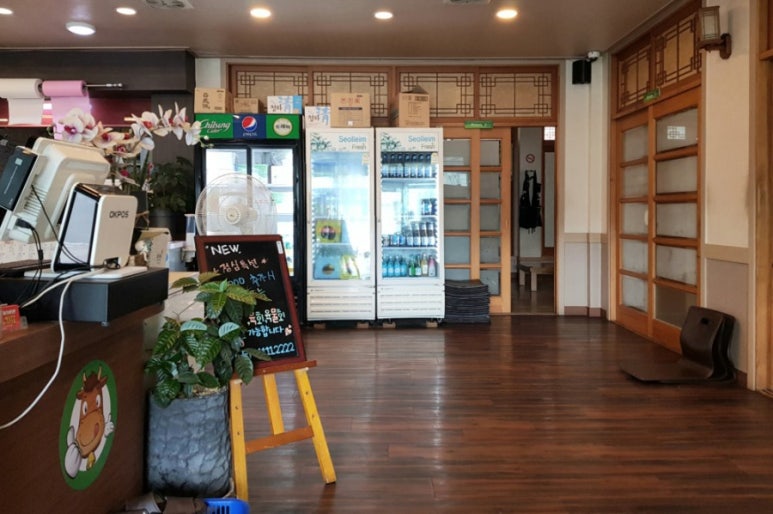 미송숯불갈비 이미지