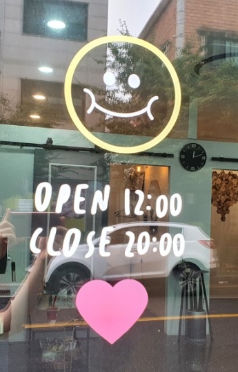 빛나요네일 이미지