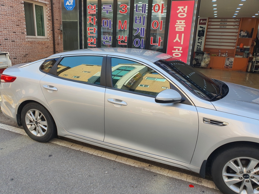 케이알멀티샵 이미지