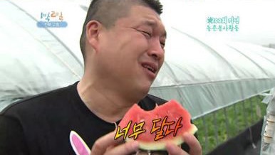 카페꾸오이아노 이미지