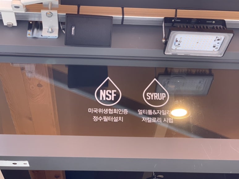 컴포즈커피진천 이미지