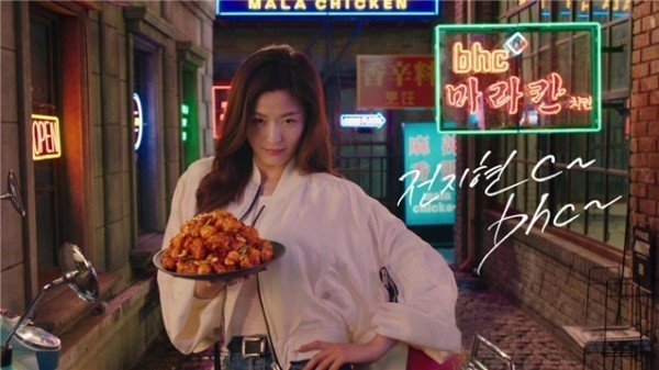 비에이치씨 송산점 이미지