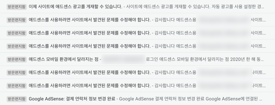 디지털노마드부업 이미지