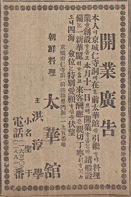 순화광고 이미지