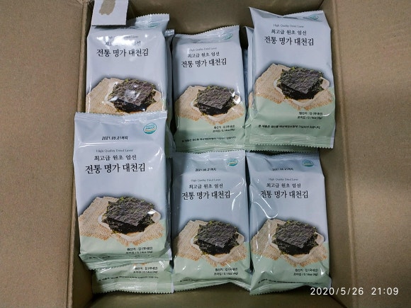 동이식품 이미지