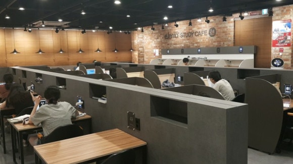 이고스터디카페 이미지
