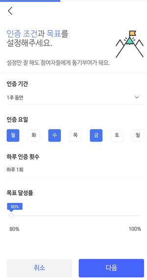 두잇 이미지