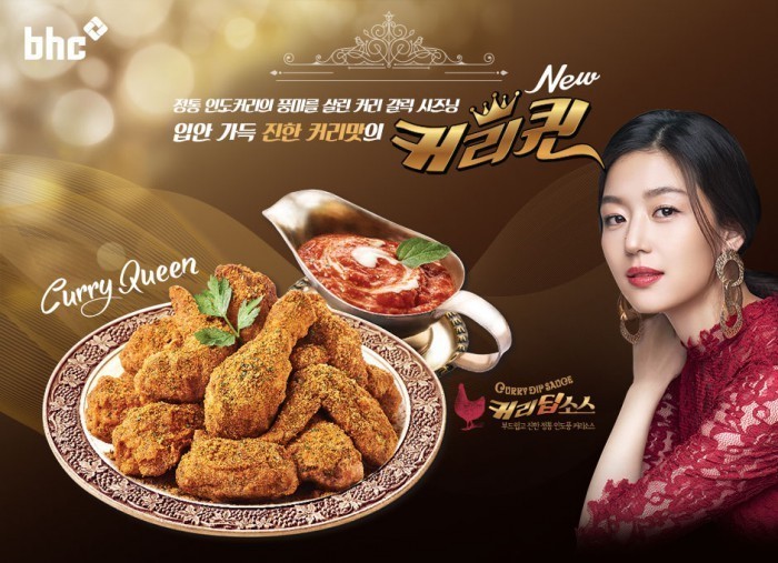 비에이치씨 송산점 이미지