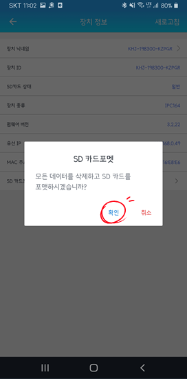 플러스나인 이미지