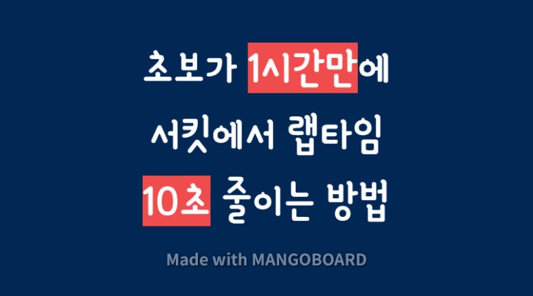 유라엘 이미지