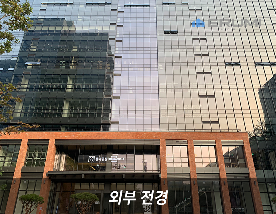 주식회사 그이름 이미지