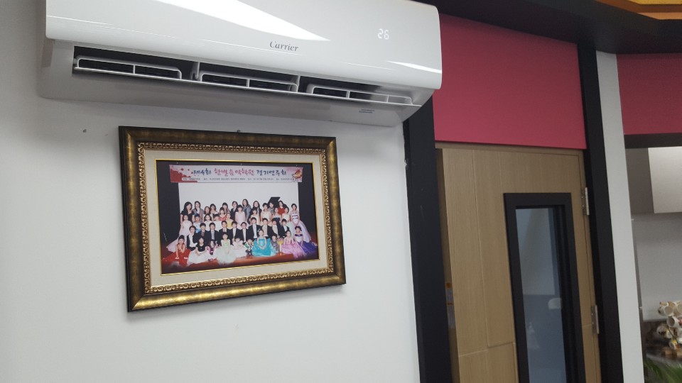 더아르떼음악학원 이미지
