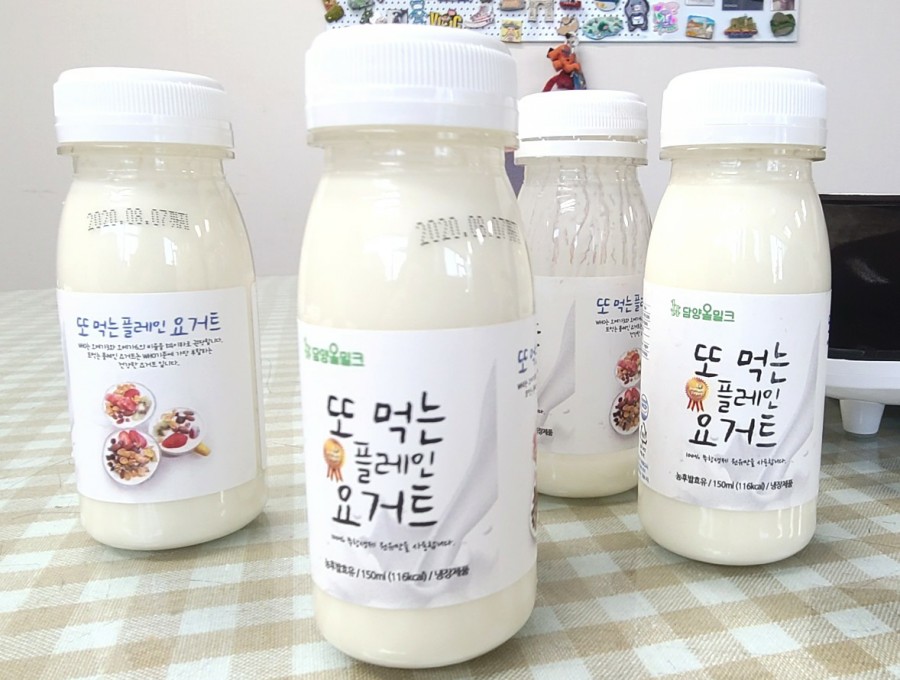 담양 올 밀크 이미지